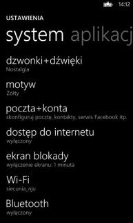Nokia Lumia 1020