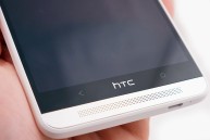 HTC One Max