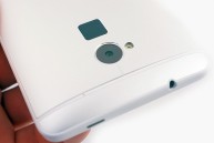 HTC One Max