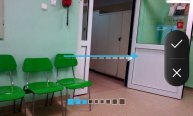 Zdjęcia panoramiczne