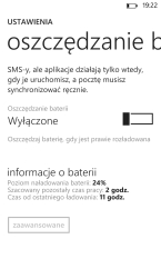 Nokia Lumia 925