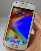 Ekran w Samsungu Galaxy Trend