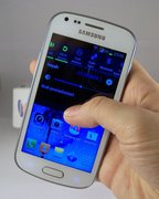 Ekran w Samsungu Galaxy Trend