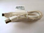 Kabel do transmisji danych i ładowania