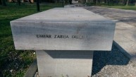 Przykładowe zdjęcie