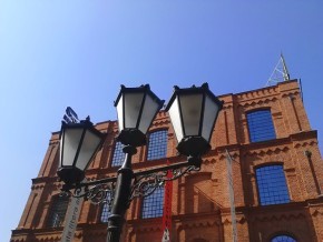Przykładowe zdjęcie