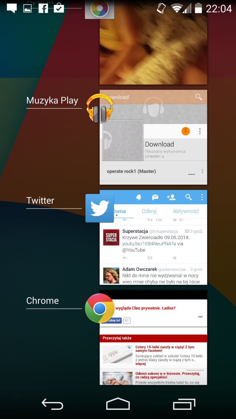 SCARICA TEMA CELLULARE LG U880