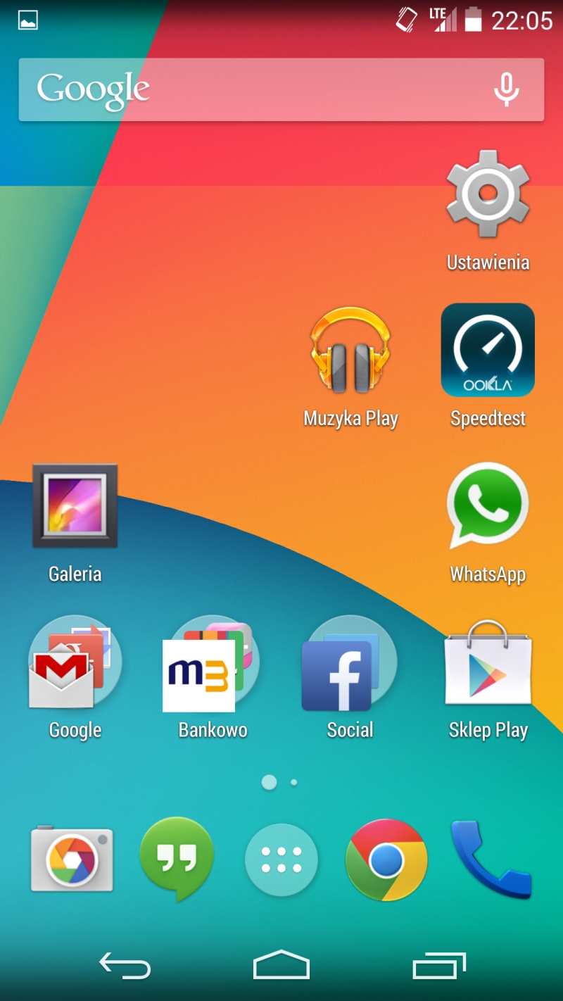 SCARICA TEMA CELLULARE LG U880