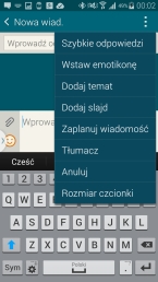 Samsung Galaxy S5