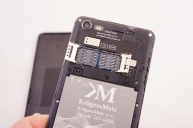 Kruger&Matz Soul Kruger&Matz Soul