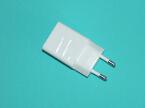 Ładowarka USB