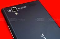 myPhone LUNA
