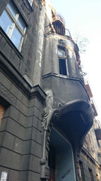 Zdjęcia dzienne z Sony Xperia Z3