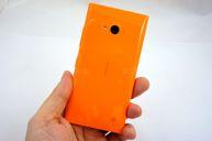 Lumia z różnych perspektyw