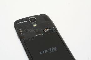 Zaglądamy pod maskę... Zaglądamy pod maskę...