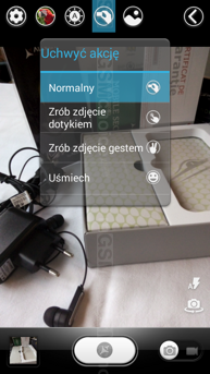 Opcje aparatu fotograficznego