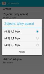 1 czy 5 megapikseli?