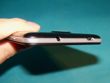 Detale budowy smartfonu Nexo Handy
