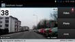 DailyRoads Voyager - rejestrowanie wideo i zdjęć