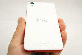 HTC Desire Eye