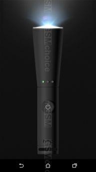 Interfejs: Power2give, latarka, oszczędzanie energii Interfejs: Power2give, latarka, oszczędzanie energii