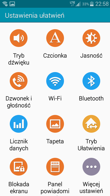 Tryb blokowania, Tryb prywatny, Tryb Ułatwienia