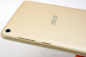 Klawisze w Asus Fonepad 8