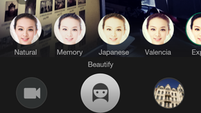 Oppo R5 - filtry dla selfie