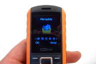 Menu MaxCom MM901 Neptun