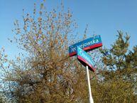 Przykładowe zdjęcia