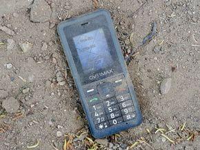 Overmax Vertis 1810 Kern