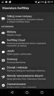 Klawiatura SwiftKey