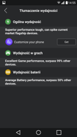 LG G4 - benchmark AnTuTu