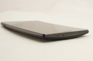 LG G4 - obudowa, detale, akcesoria
