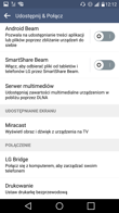 LG G4 - interfejs graficzny