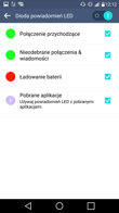LG G4 - interfejs graficzny