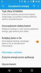 Zarządzanie energią, pamięć