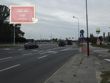 Można wybrać znak wodny