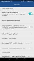 Huawei Mate S - szczegóły interfejsu