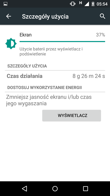 Zużycie baterii