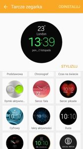 Aplikacja Gear Manager
