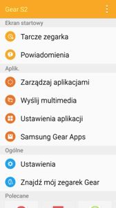 Aplikacja Gear Manager