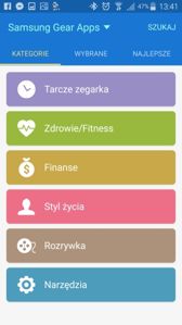 Aplikacja Gear Manager