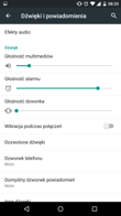 Efekty audio, Muzyka Google