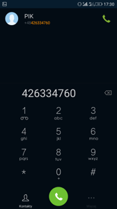 Tryb ekstremalnego oszczędzania energii