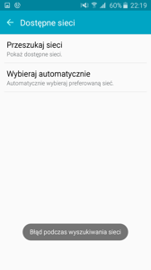 Nieudane łączenie z siecią