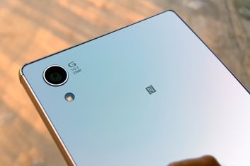 Sony Xperia Z5 Premium