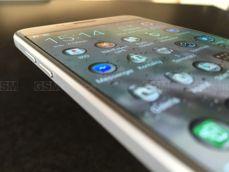 Ekran Samsunga A5 2016 niemalże zachodzi na boki urządzenia