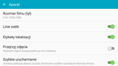 Ustawienia menu aparatu fotograficznego