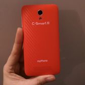 MyPhone C-Smart III